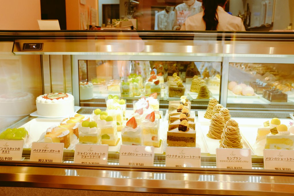 蒲田スイーツ Twitter Search Twitter