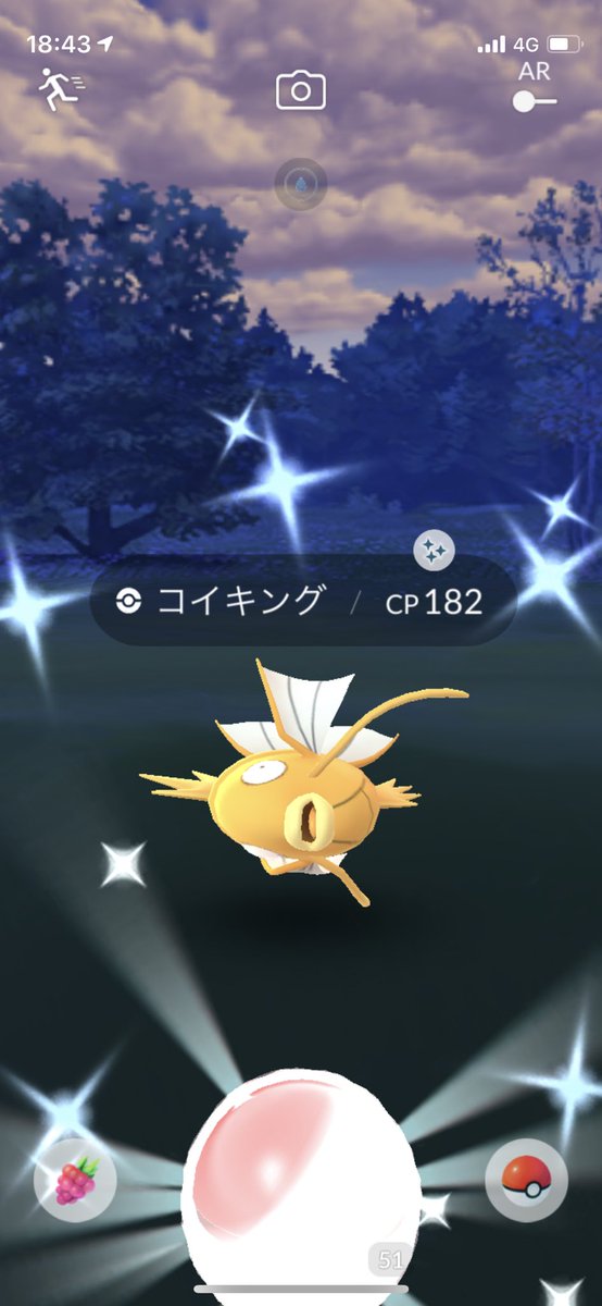 Tosimurin Tosimurin9 Twitter