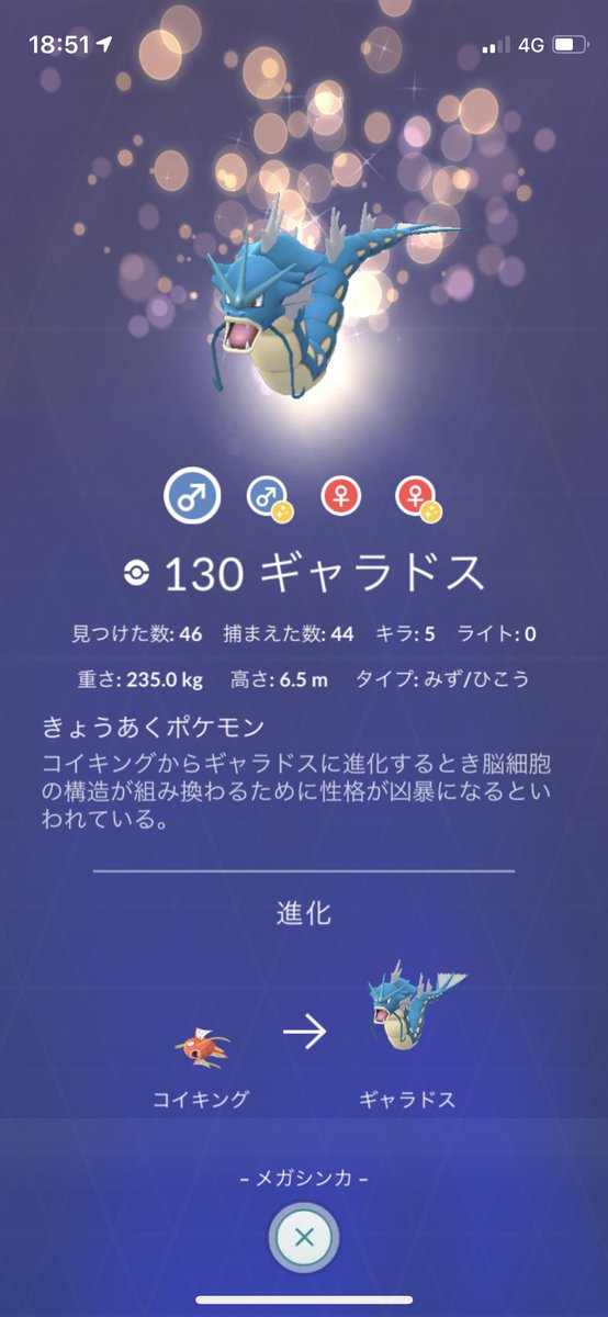 Tosimurin Tosimurin9 Twitter