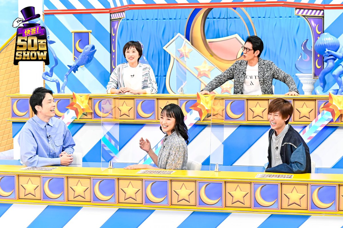 タグ 馬淵優佳 の注目ツイート メガとんトラック