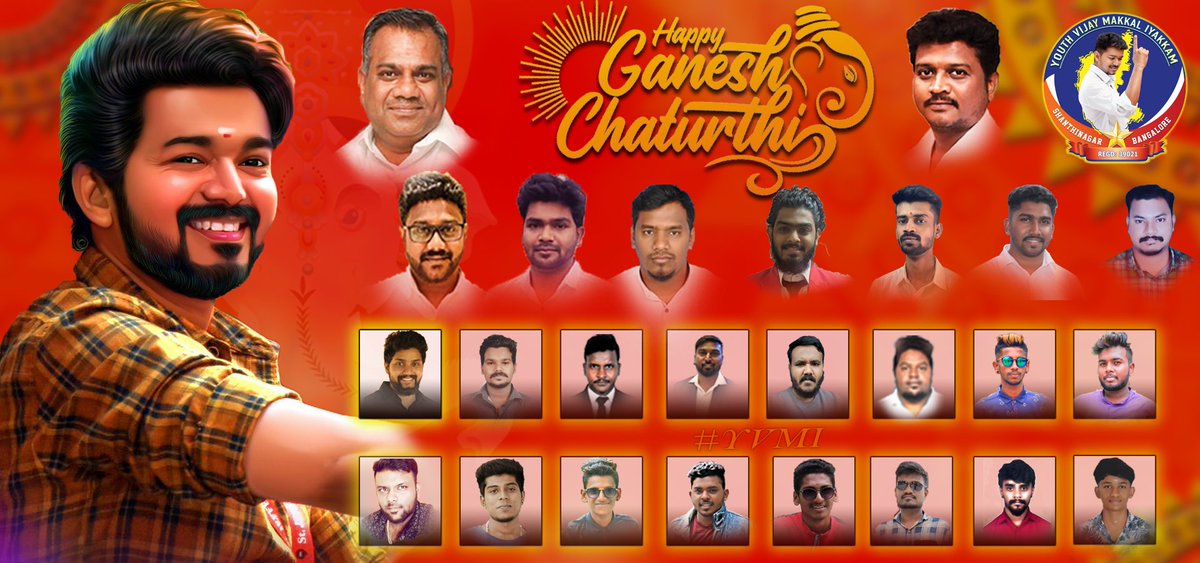 TVK_Karnataka's tweet photo. Let us get ready to welcome Lord Ganesha into our lives with great celebrations and festivities to make this Ganesh Chaturthi the most beautiful one.
@actorvijay @BussyAnand @KarnatakaVMI @Saravana_KA_VMI @KAOnlineVJFans @BangaloreOVFC @VijayFansTrends
#YVMI #Beast https://t.co/mmXIy7upUe