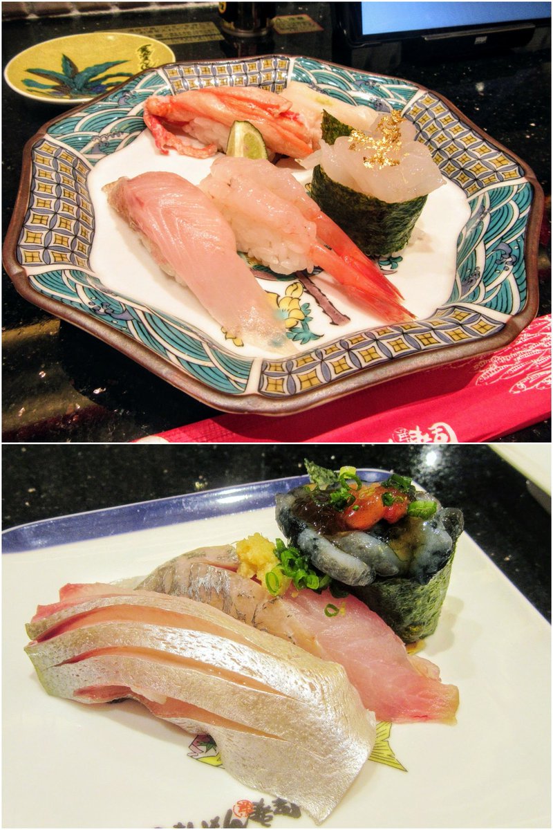 金沢まいもん寿司