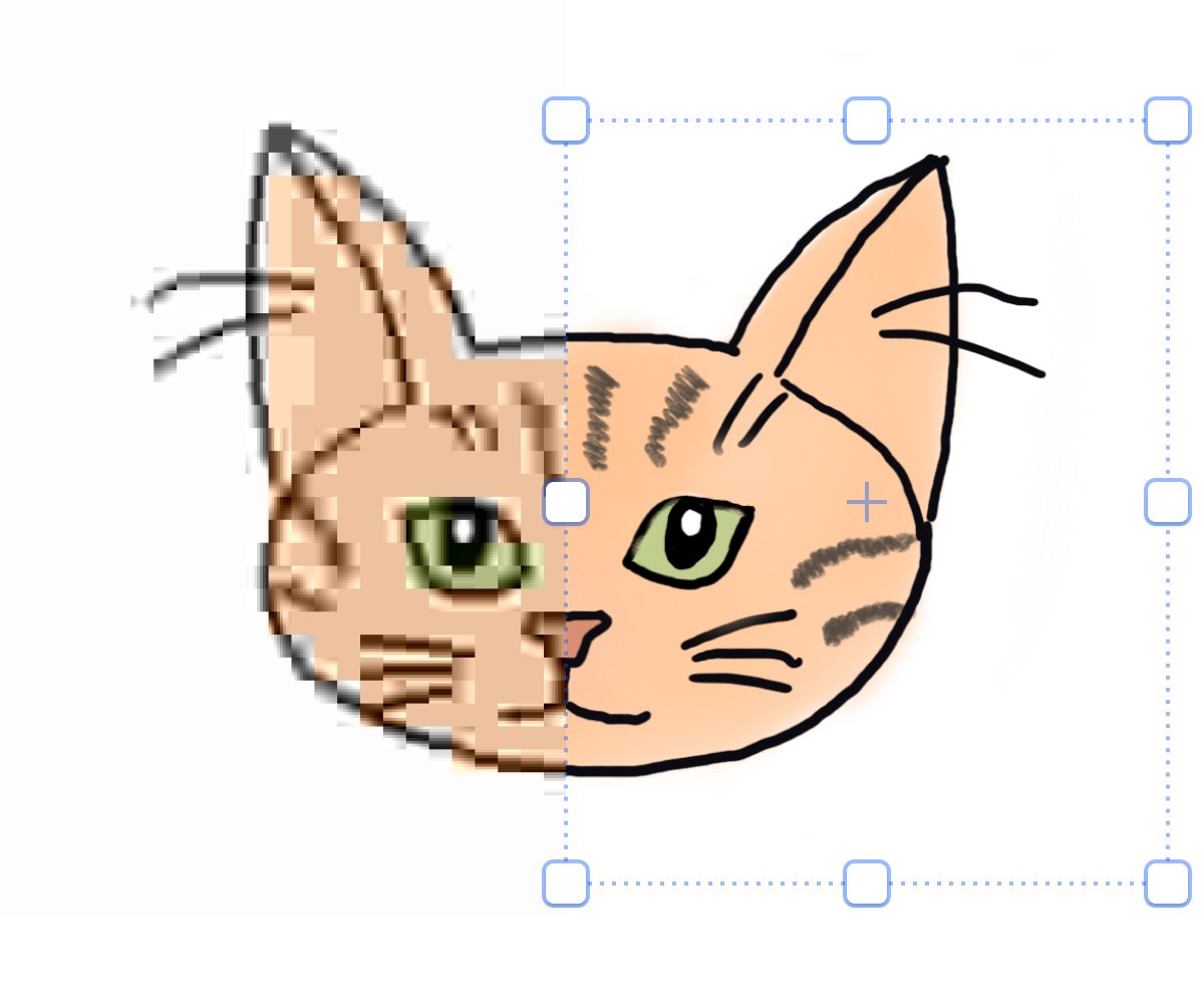 .. how the AVIF image format is different from predecessors and how to start using it today with the help of a reliable and straightforward self-hosted image converter ~ Decoding AVIF: Deep dive with cats and imgproxy — Martian Chronicles buff.ly/3hhh4QK
