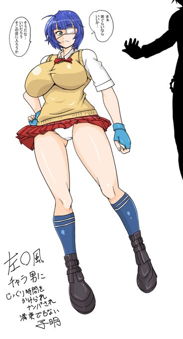 スカートの模様描いてなかった。やっぱ白パンかなぁ～～ 