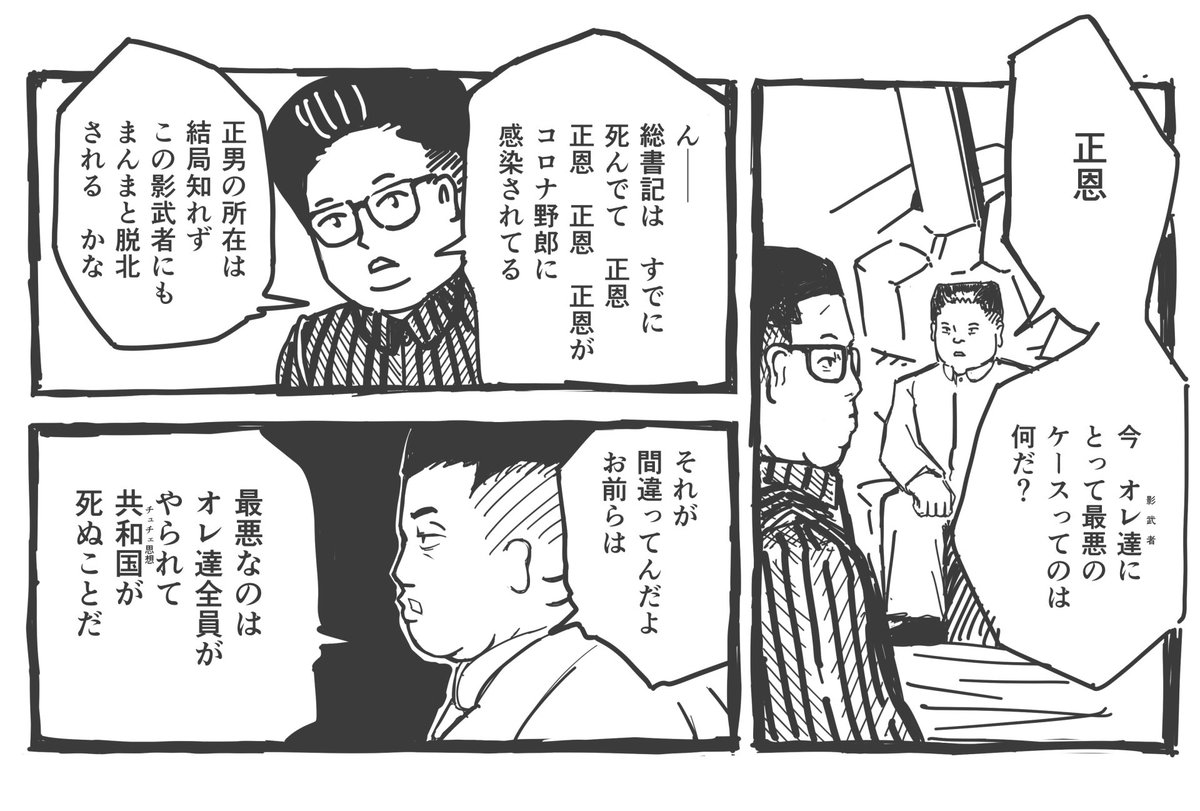 かいたものとか