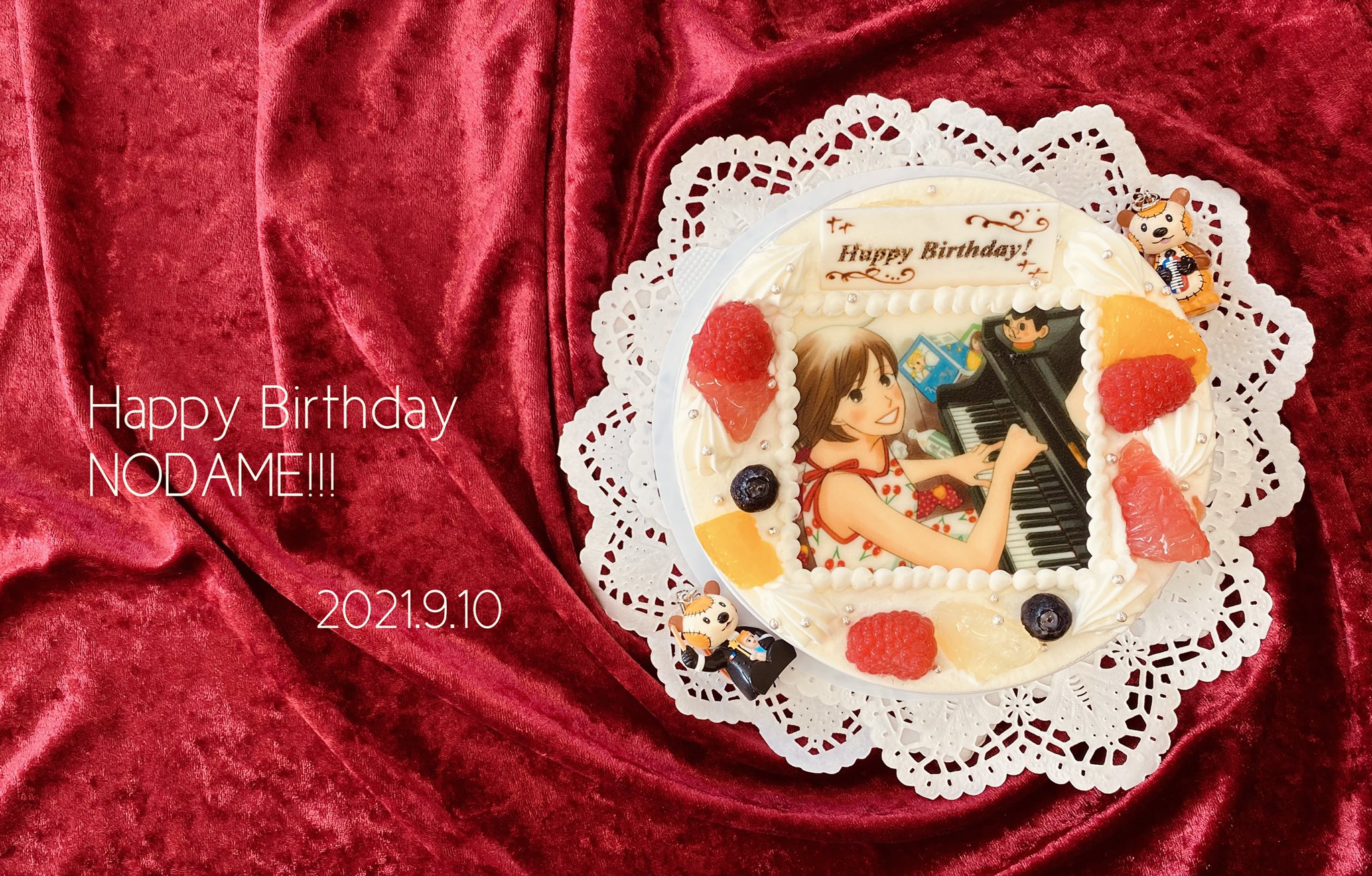 のだめカンタービレ 公式 Happy Birthday 本日9月10日は 天才 変態 なピアニスト 千秋先輩にフォーリンラブ な のだめ こと野田恵 のだ めぐみ の誕生日デス 3日後発売の新装版での活躍もお楽しみに 編集部ではケーキでお祝い