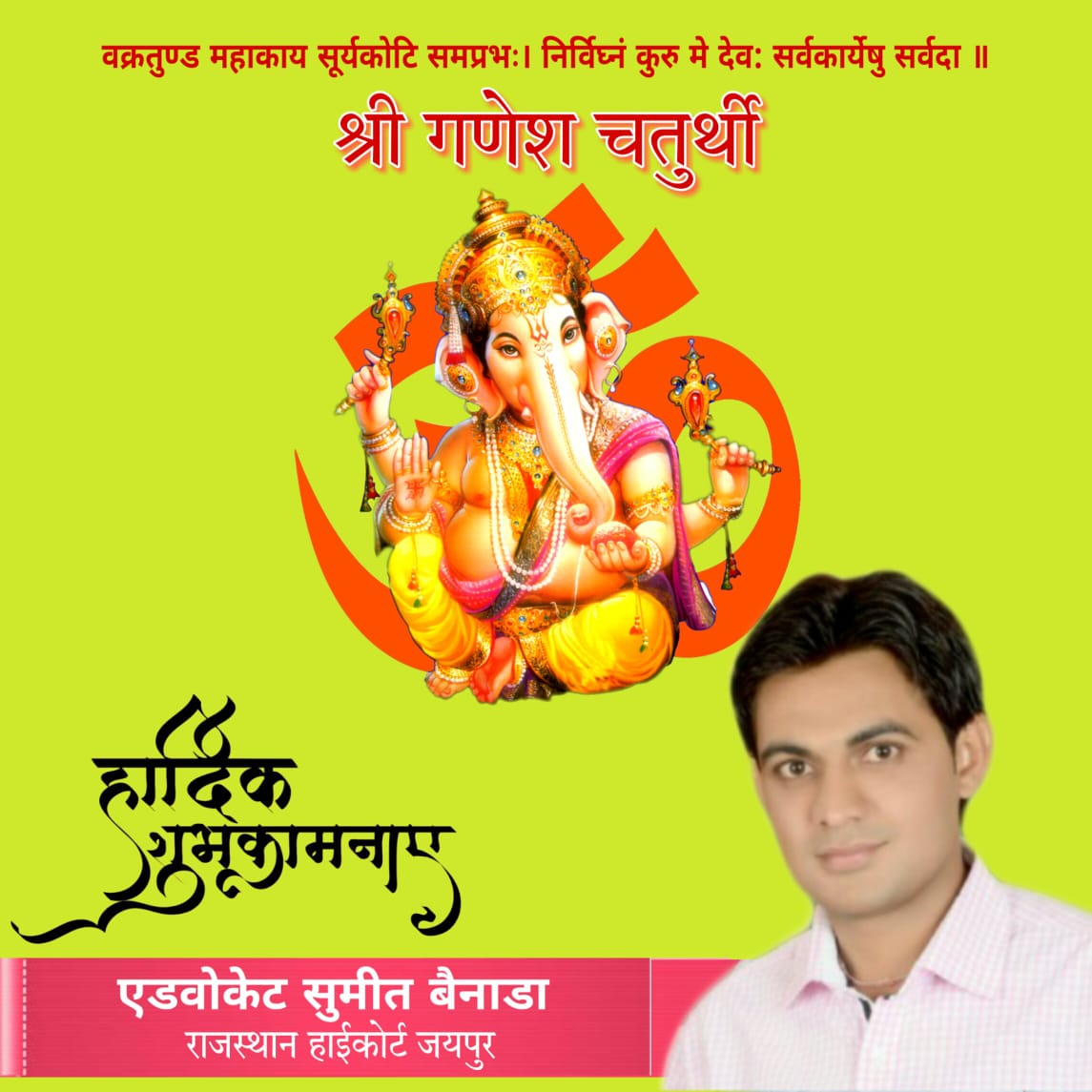 AdvBaindara's tweet photo. https://t.co/xJXBlqxke0
