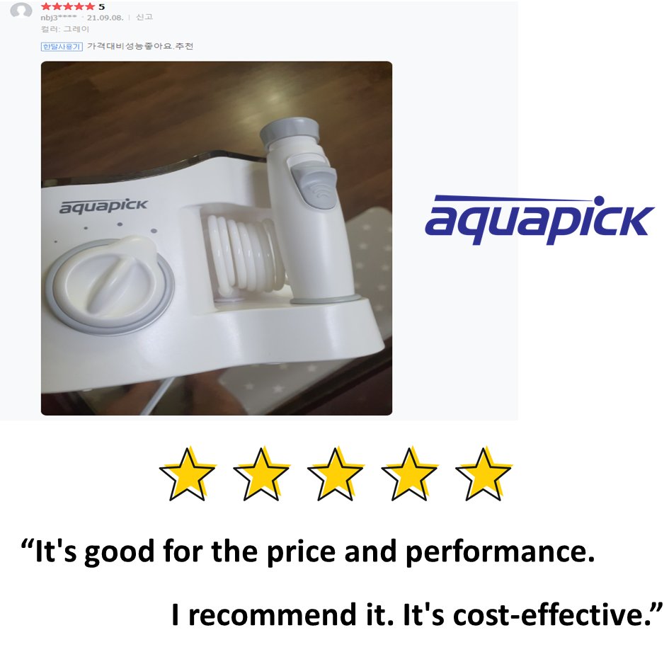 AquapickG's tweet photo. 📢AQUAPICK AQ-350 : Pay close attention to your oral health!

📍 The AQ-350 makes teeth and gum strong and healthy.
📍 Effectively cleans around braces.

Available now at Amazon
AQ-350 : https://t.co/MqiN3rVdOf

#aquapick #waterflosser #electronictoothbrush #dentalfloss #oralcare https://t.co/ZLRLlvwF8y