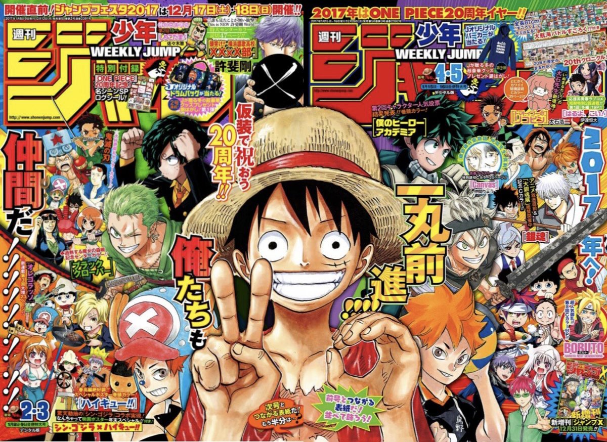 Chesadilla Chesadilla2 Twitter