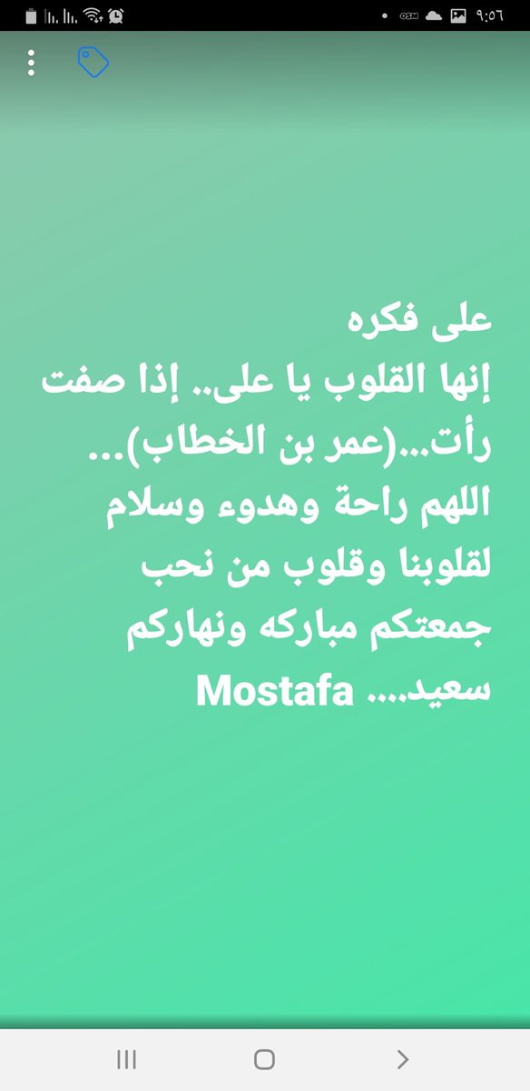 Mohamad Abdallah (@mohamad06658284) on Twitter photo 