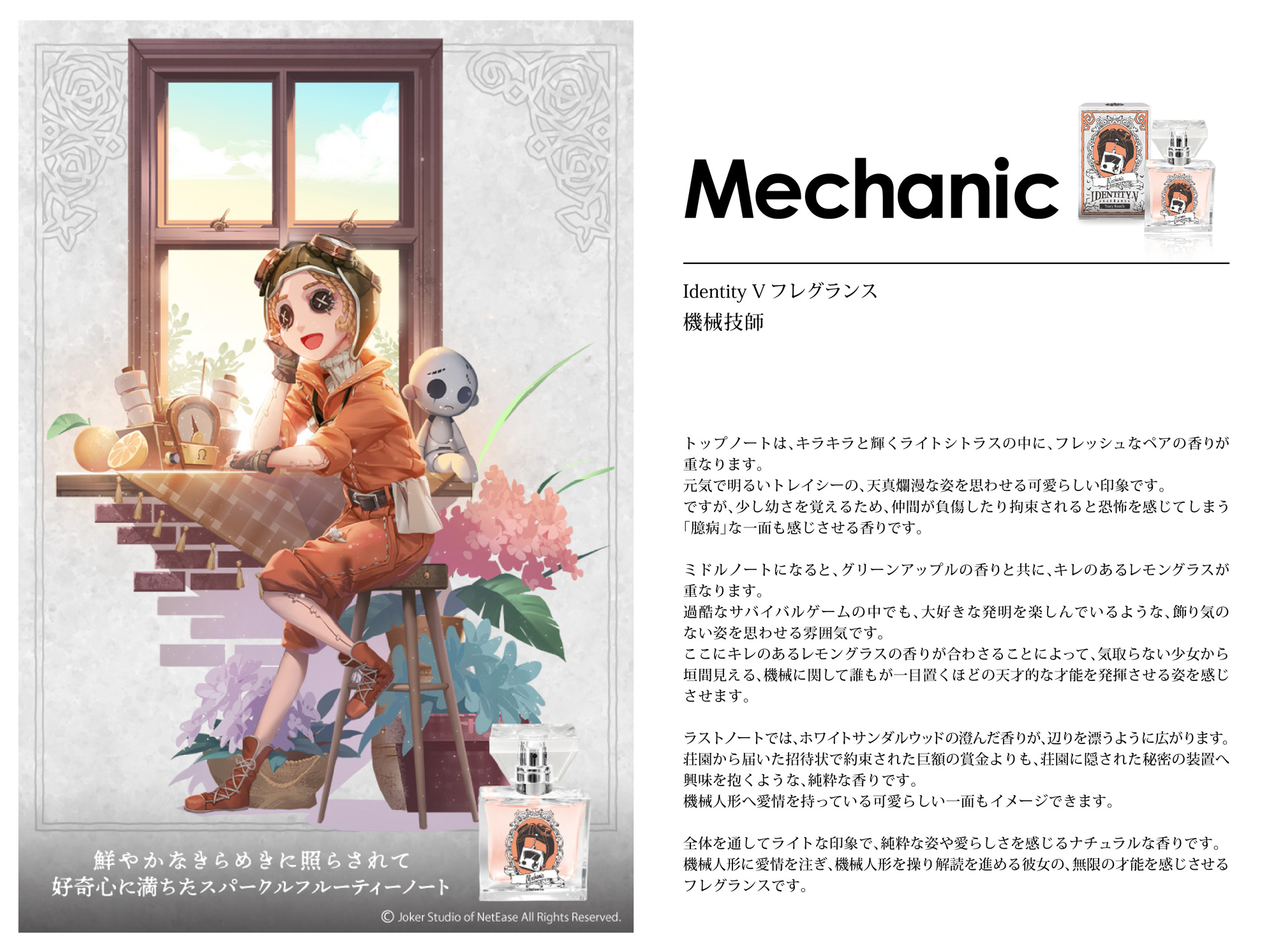 primaniacs(プリマニアックス) on X: primaniacs(プリマニアックス) on X: