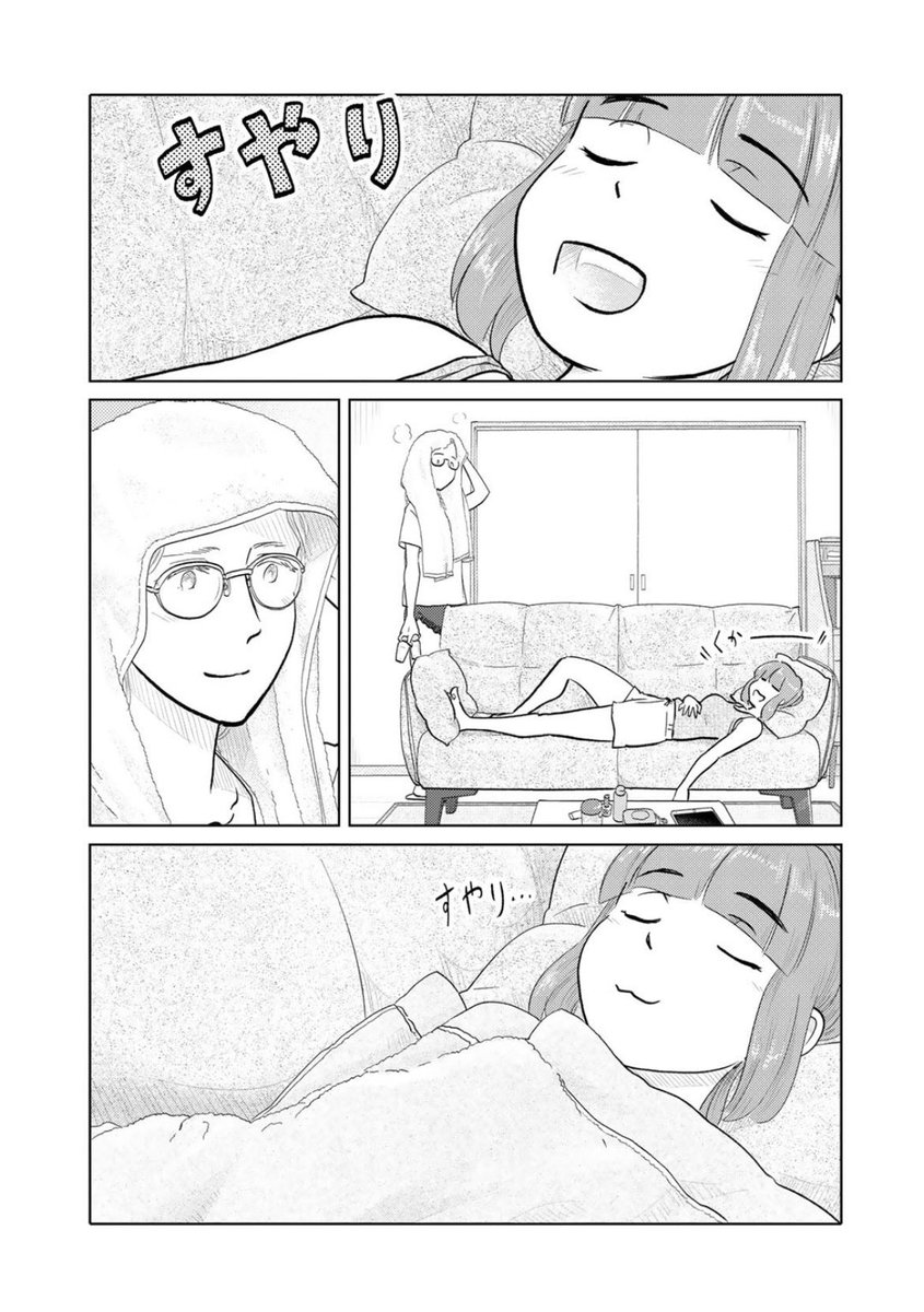 ふたりはだいたいこんなかんじ - いけだたかし - WEBマンガサイト【comicブースト】無料で読める最新マンガ、毎週火曜&金曜更新! https://t.co/vLshWUeEMr こちら本日更新されております待望のラブラブ回でございますコミックス第3巻共々ヨロシクヽ('∀`)ノヨロシク