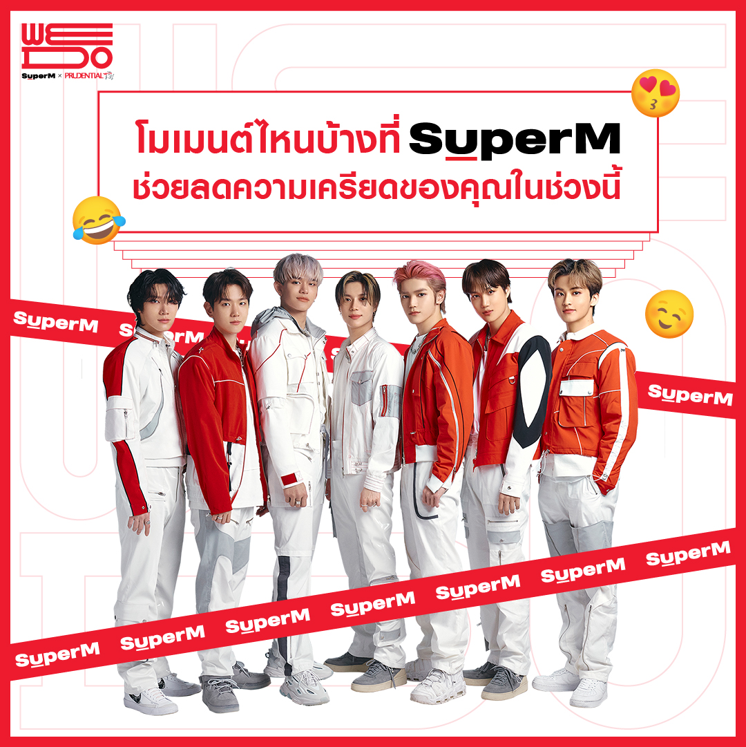 Prudential Thailand tweet media