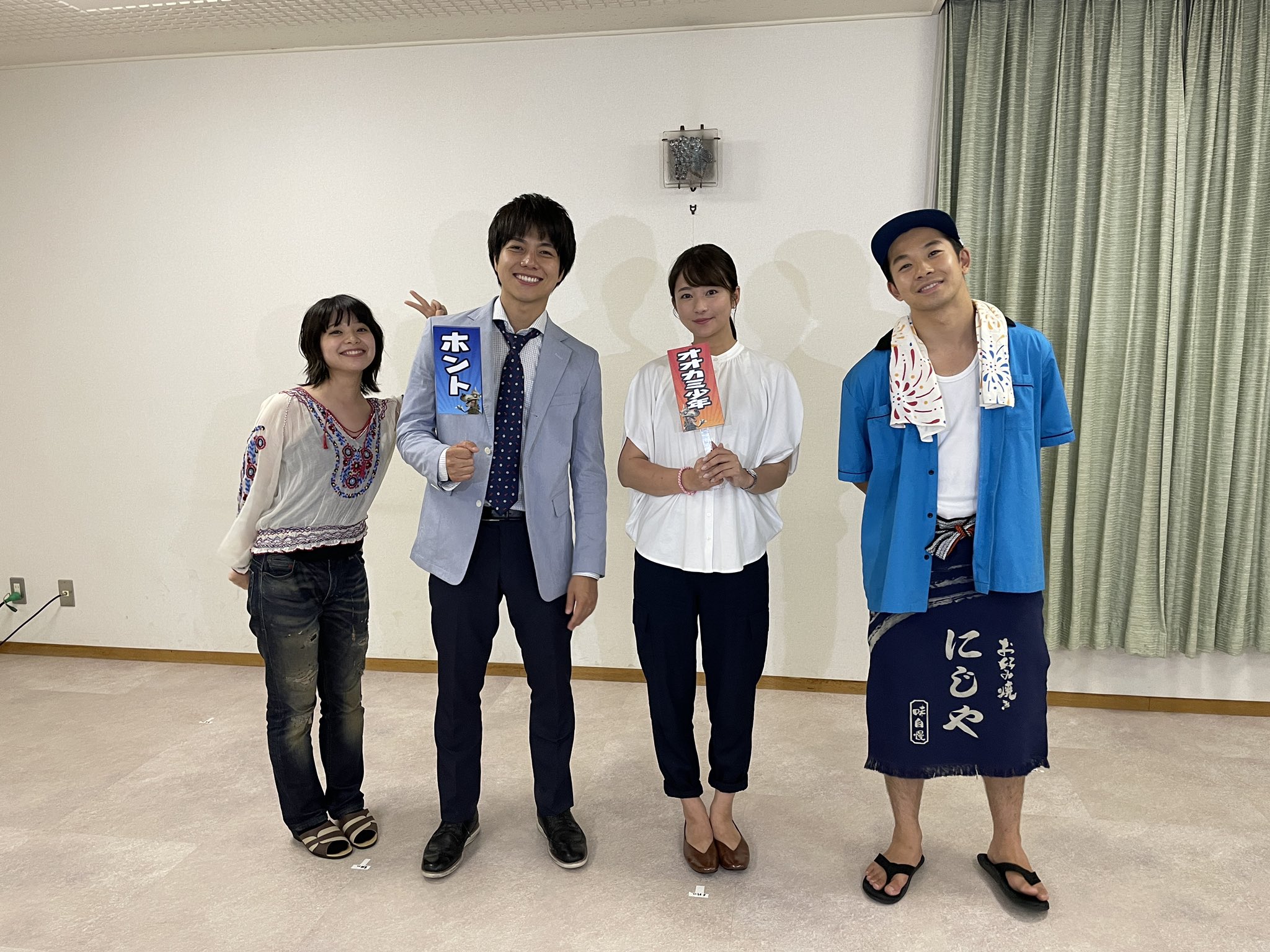 公式】#家族募集します 今夜10時最終回 on X: 