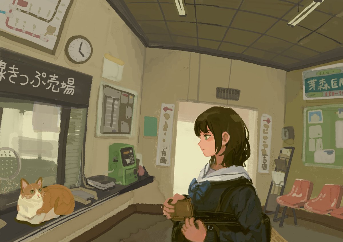 お仕事募集 堅貝と申します イラストやショートアニメーションを制作してお 堅貝のイラスト お仕事募集 堅貝と申します イラストやショートアニメーションを制作してお 堅貝のイラスト