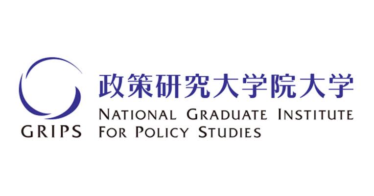 Finally that's me wearing a graduation gown. My Master of Public Finance at National Graduate Institute for Policy Studies "GRIPS" in Tokyo, is done! Thanks to National Tax Agency of Japan for the Practicum and thanks to the World Bank for funding my academic journey.