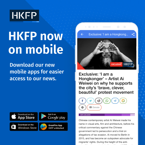 Make it for mobile. Make it for mobile
