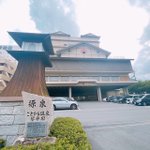 (株)パック三樹のツイート画像