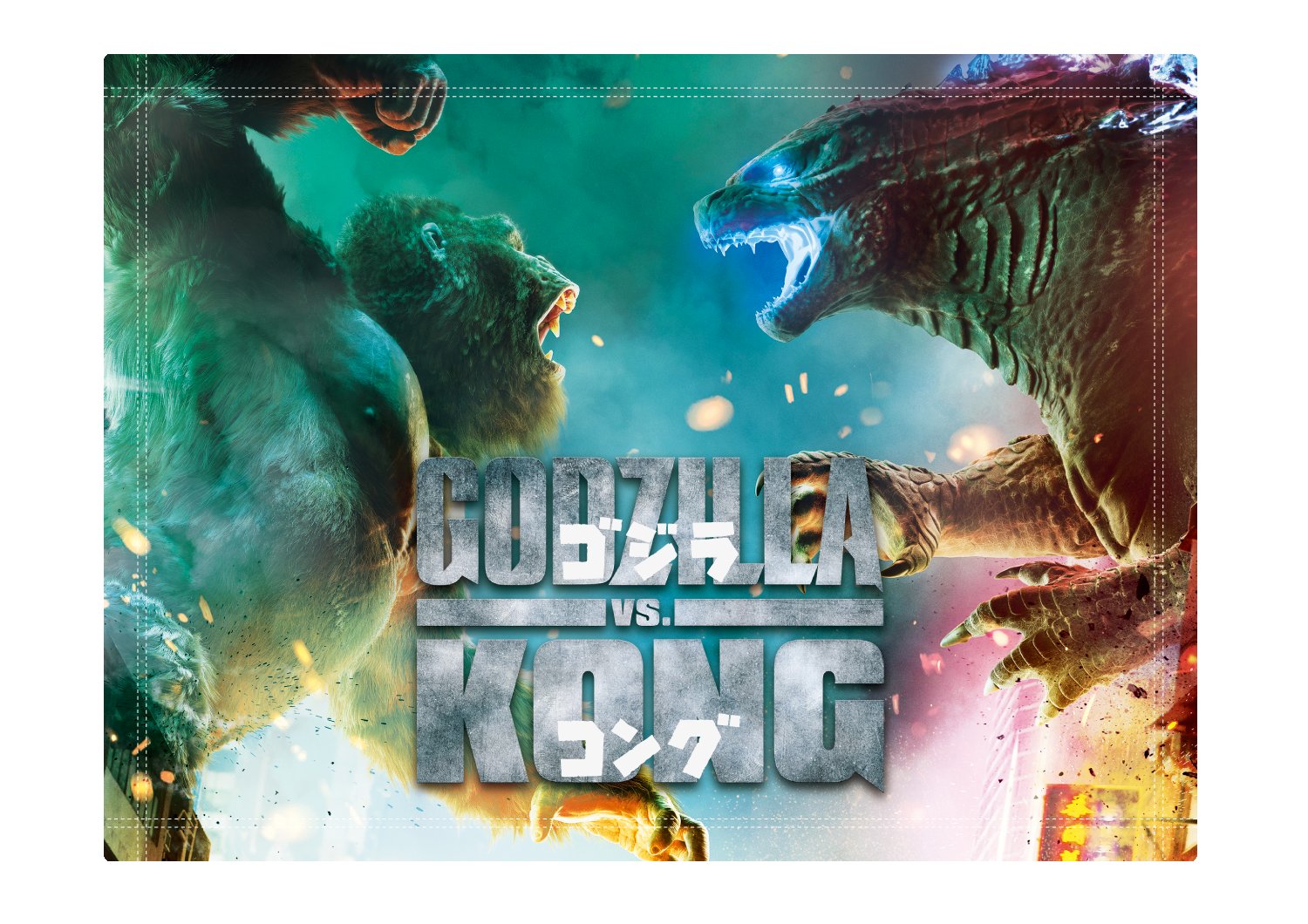 映画 ゴジラvsコング 公式 Godzillamoviejp Twitter