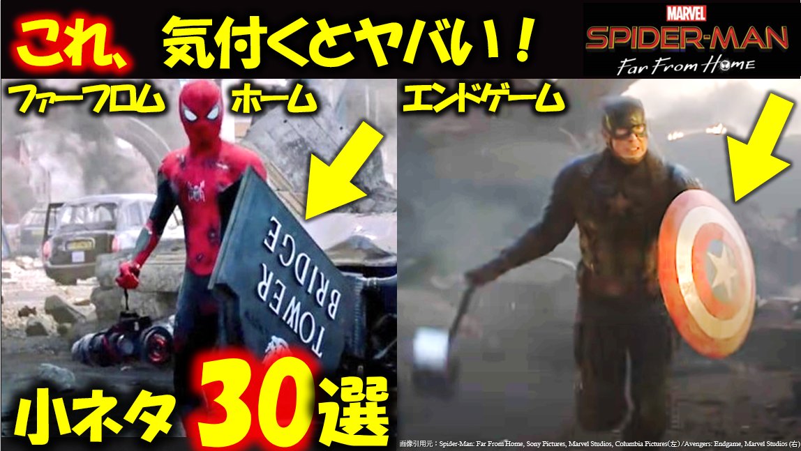 キャプテン アメリカ 画像 最新情報まとめ みんなの評価 レビューが見れる ナウティスモーション 4ページ目