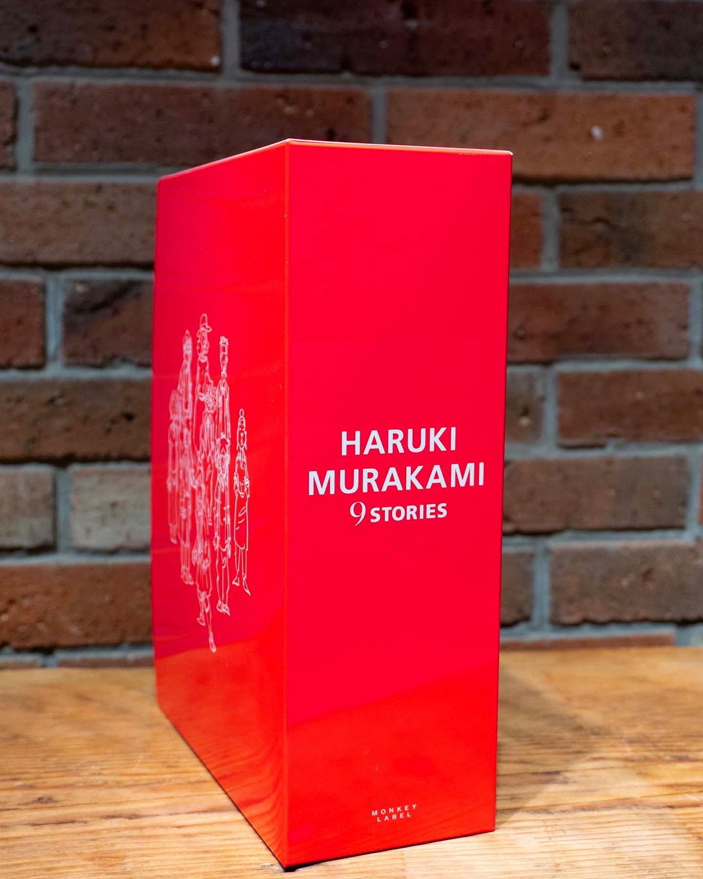 HARUKI MURAKAMI 9 STORIES 全9巻ボックスセット（特典）