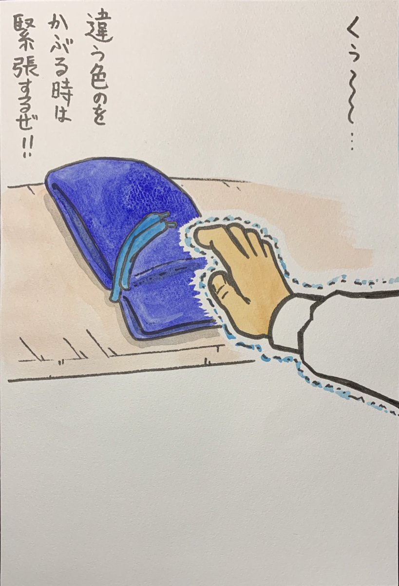 『赤ずきん』の世界で多分あったシーン3 