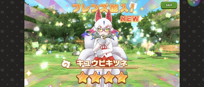 刑部狸のtwitterイラスト検索結果