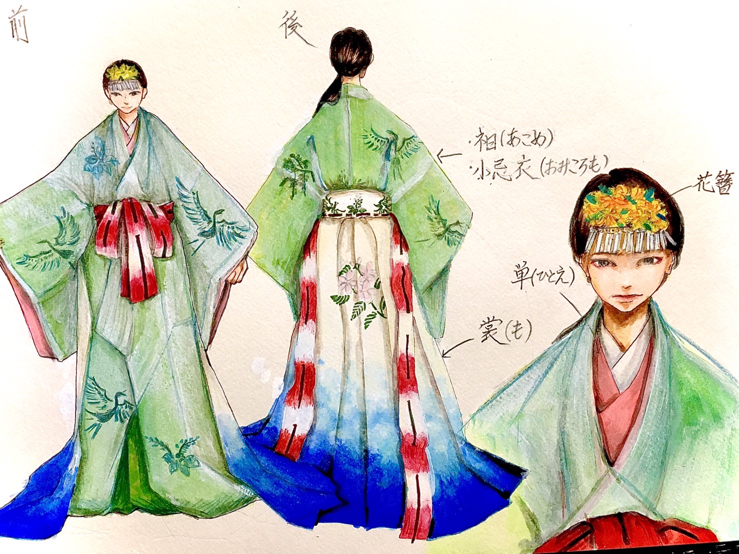 グ*グ様 小忌衣 十二単 浦安舞 裳 巫女 装束 千早 夏物 狩衣 雅楽 神主 グ*グ様 小忌衣 十二単 浦安舞 裳 巫女 装束 千早 夏物 狩衣