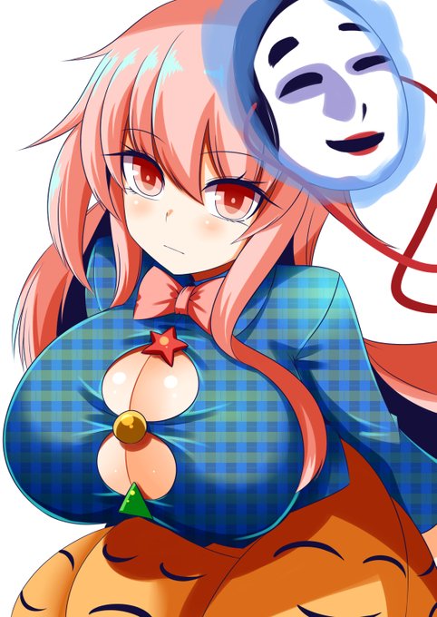 みちみちぼーん 