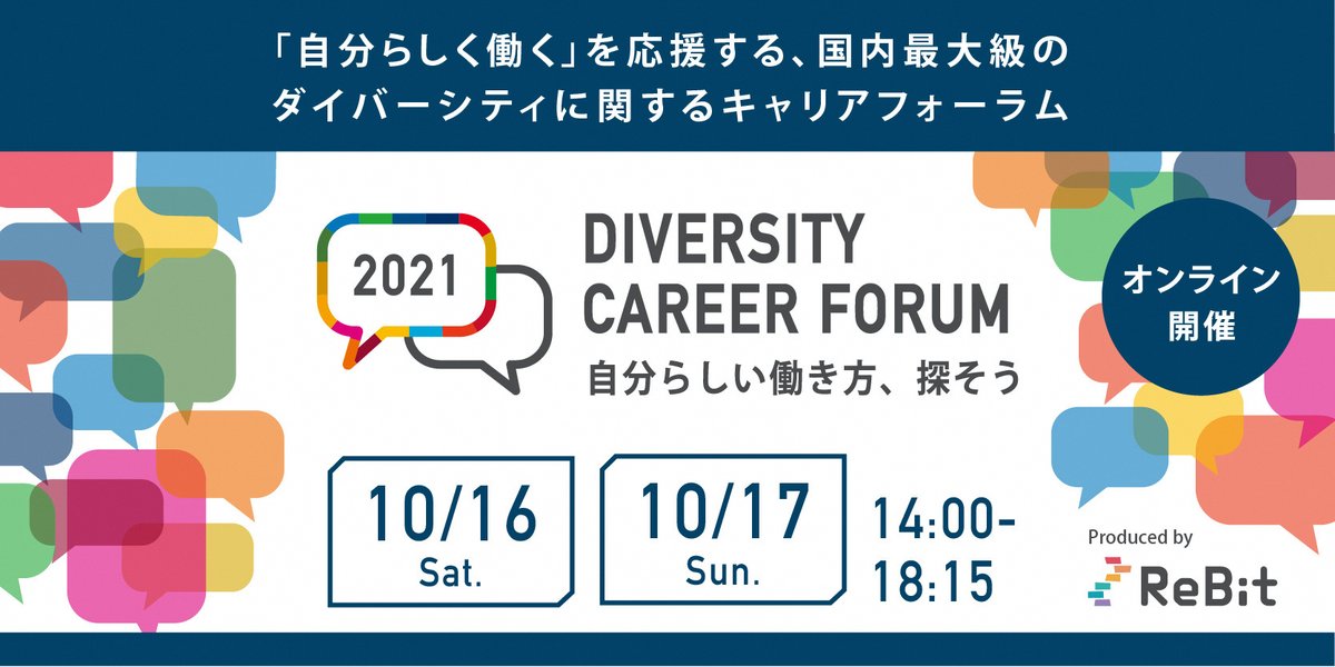 月音 叶多 Cugun1hdw7bg4dy Twitter