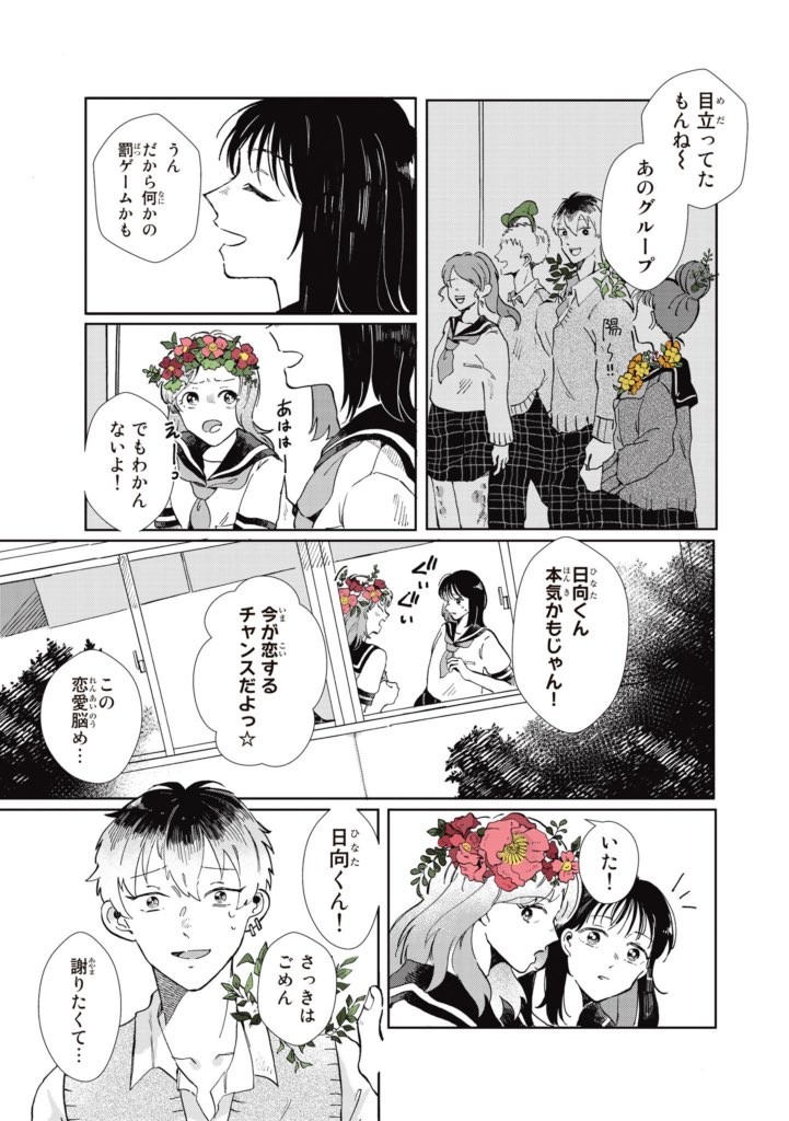 (4/10) 