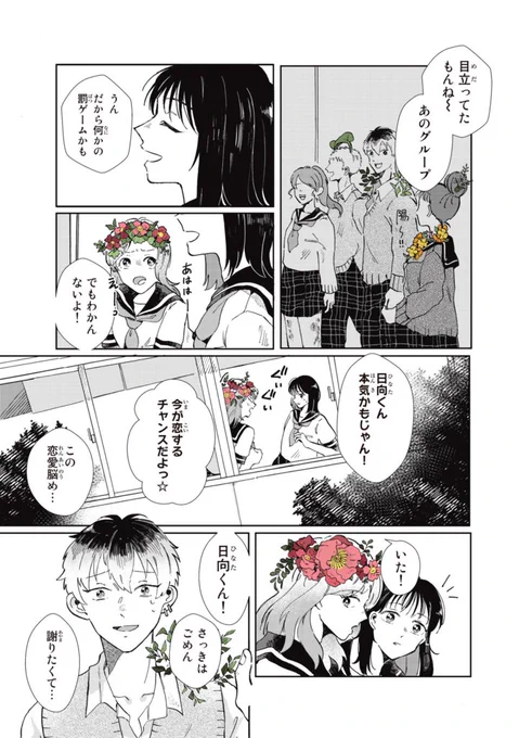 (4/10) 