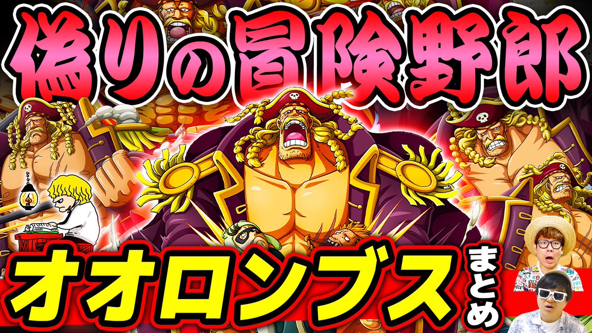 Top Tweets For Osp Instalker