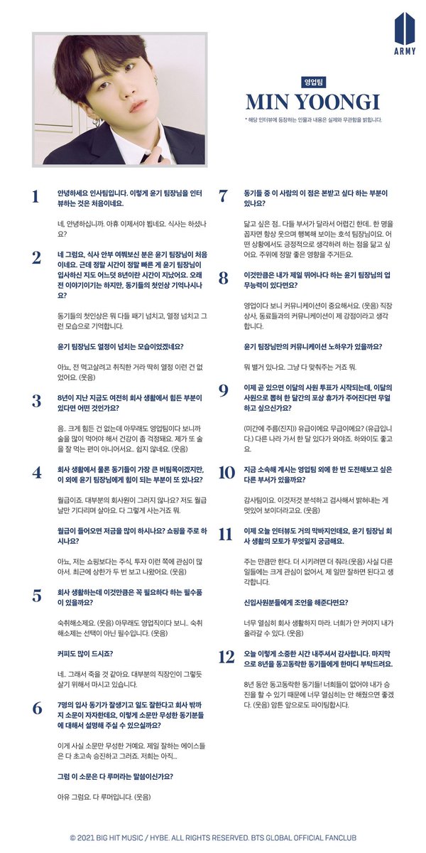sugapdgenius's tweet photo. Hello all ARMY employees. This is your HR department.
Are you heading home from a good day of work?
It’s time for some well-deserved rest.
Today we chose, from our seven excellent team leaders,
Min Yoongi to sit down for a chat. 
#SUGA #Yoongi https://t.co/fCLxKGJLV2