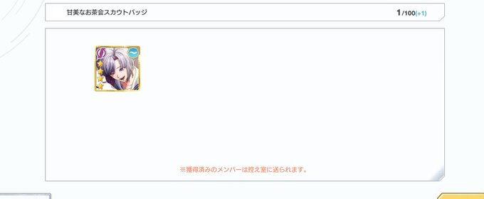 フェリクス 高画質 のtwitterイラスト検索結果 古い順