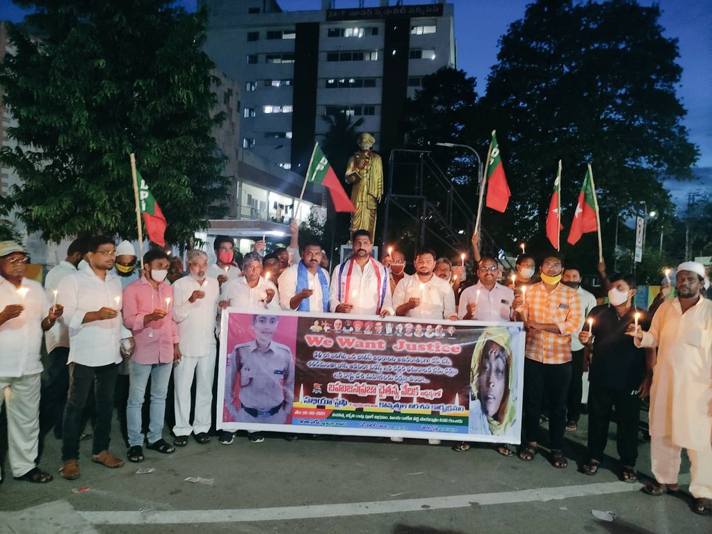 SDPI Andhra Pradesh (@sdpiandhra) on Twitter photo #JusticeForRabiya #JusticeForRabiya