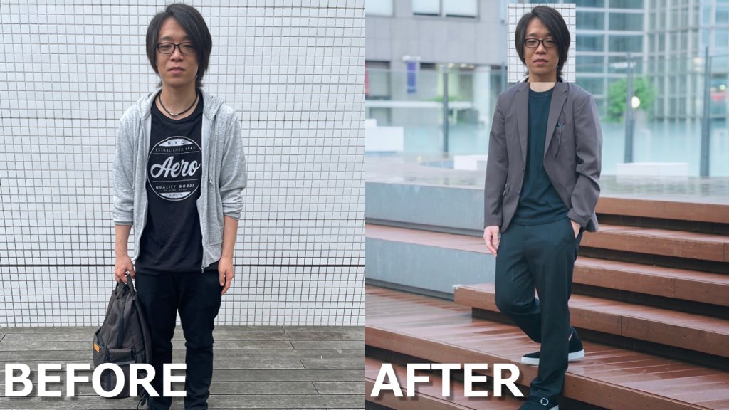 ひろゆき 服で人生を変える人 ファッションスタイリストとして超言いたくない残酷な事実だけど オシャレになりたいなら ファッション以外をまずおしゃれにする のが大事 実際に行ったスタイリングも ファッションだけだと全然垢抜け感がない 髪型