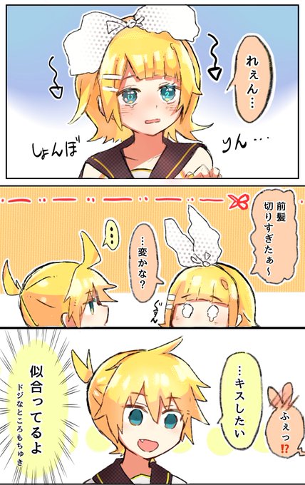 Lemon☆ページです♥️ 楽天市場】【新色&メンズサイズ登場！】スニーカー レディース