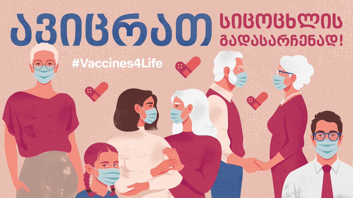 UNDP in Georgia ๐ฌ๐ช (@undpgeorgia) on Twitter photo We kicked off the #Vaccines4Life campaign to debunk vaccination myths & fill in the gaps in vaccine awareness. Over 500 civil servants & private sector employees attended information meetings organized by <a href="/UNDPGeorgia/">UNDP in Georgia ๐ฌ๐ช</a> & <a href="/NCDCGeorgia/">NCDCGeorgia</a>
๐ท bit.ly/38K7PDR We kicked off the #Vaccines4Life campaign to debunk vaccination myths & fill in the gaps in vaccine awareness. Over 500 civil servants & private sector employees attended information meetings organized by <a href="/UNDPGeorgia/">UNDP in Georgia ๐ฌ๐ช</a> & <a href="/NCDCGeorgia/">NCDCGeorgia</a>
๐ท bit.ly/38K7PDR