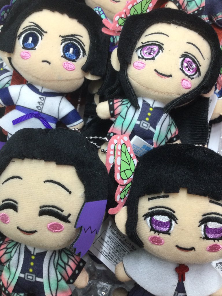 セガ岡崎 入荷情報 鬼滅の刃 キーチェーンマスコットvol 7 本日入荷致しました 胡蝶しのぶ 胡蝶カナエ 栗花落カナヲ 神崎アオイ 全４種になっております セガ岡崎 鬼滅の刃 胡蝶しのぶ 胡蝶カナエ 栗花落カナヲ 神崎アオイ