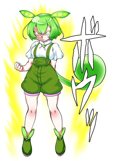 使い道はあんまりない差分 