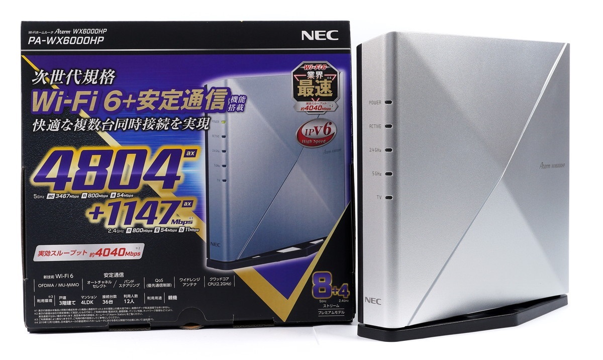 自作とゲームと趣味の日々 on X: