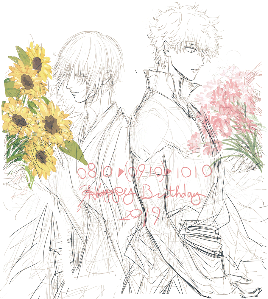2019年に2019年の銀高さんをお祝いしたくて必死だったのに下書きすら終わらず沈没してたの救済しました、まさか二年後に花筏夜桜屋根船二人酒なんて超豪華プレゼントがくるなんて思ってもいませんでした…ありがとう2021…🎂🎁

ぎんさんの小さなお願いごとが、いつかきっと叶いますように🍶🍶🌸 