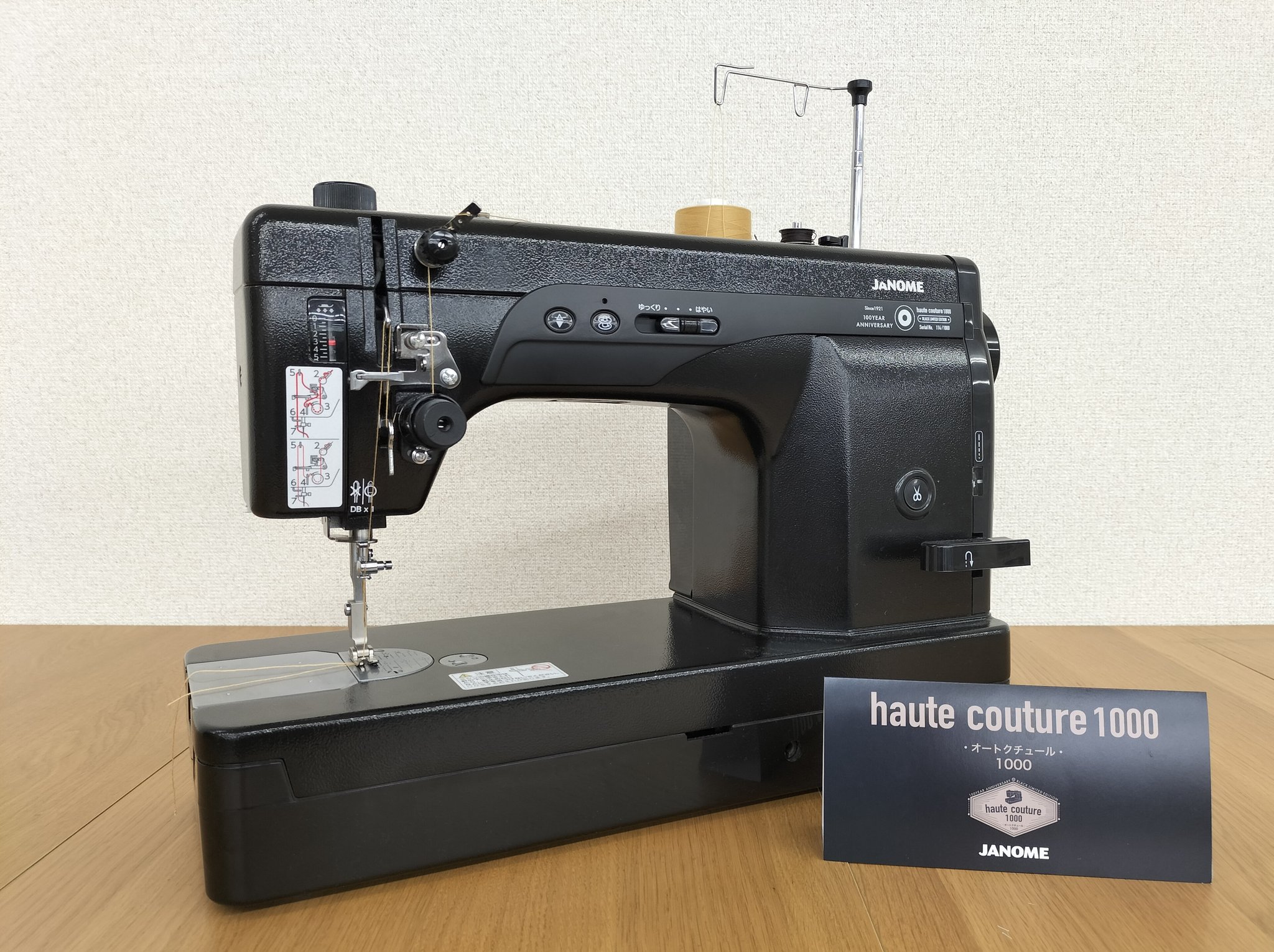 中尾犬nakaoken on X:  