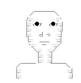 @GNT_XENOHAGE うわあああや、やめ…っっ… 