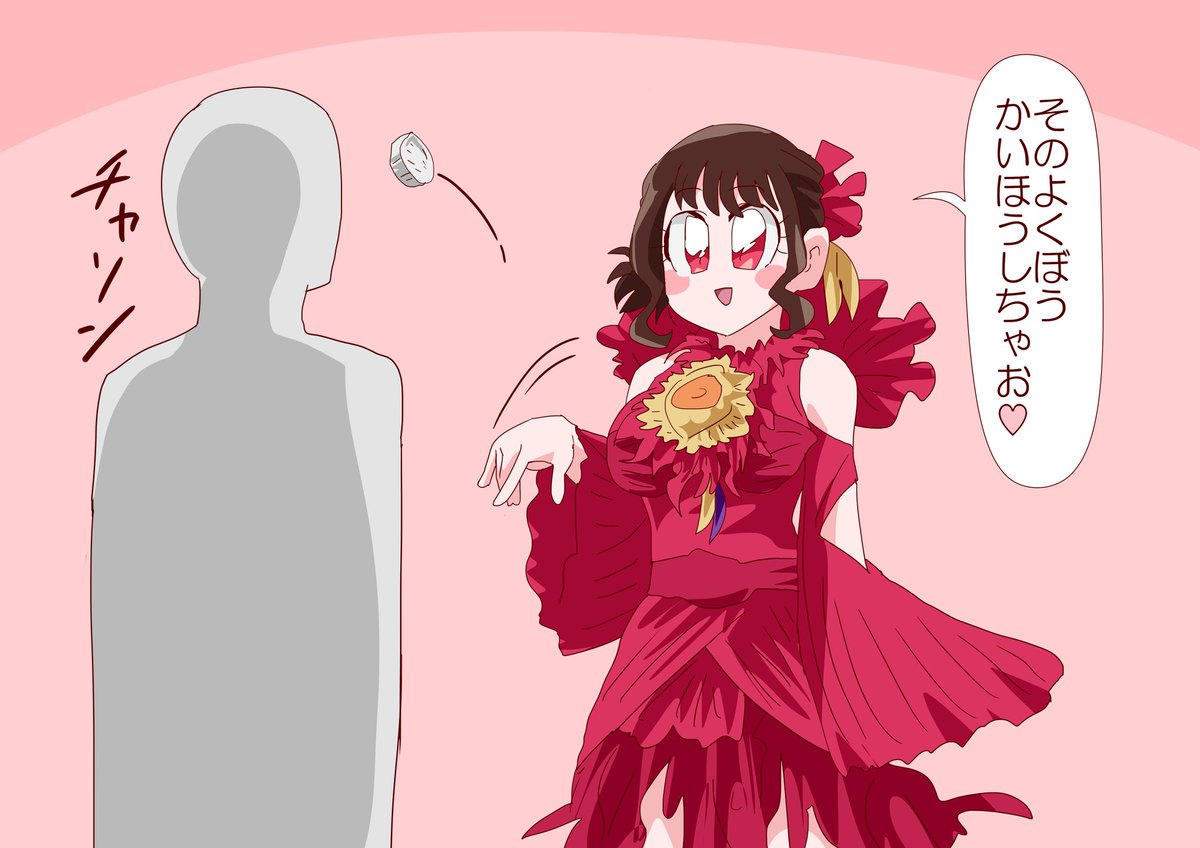 ノリが軽いアギレラ様 