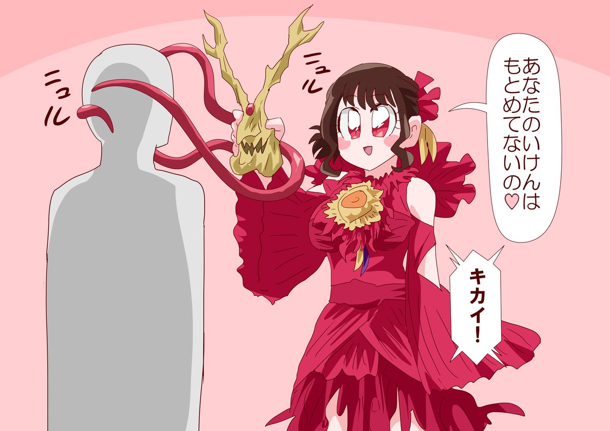 ノリが軽いアギレラ様 