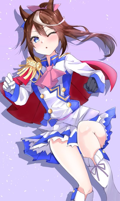 テイオーステップ
#ウマ娘 