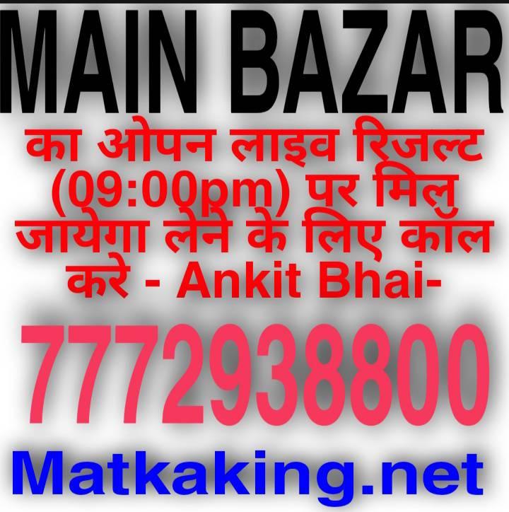 MatkakingNet tweet picture