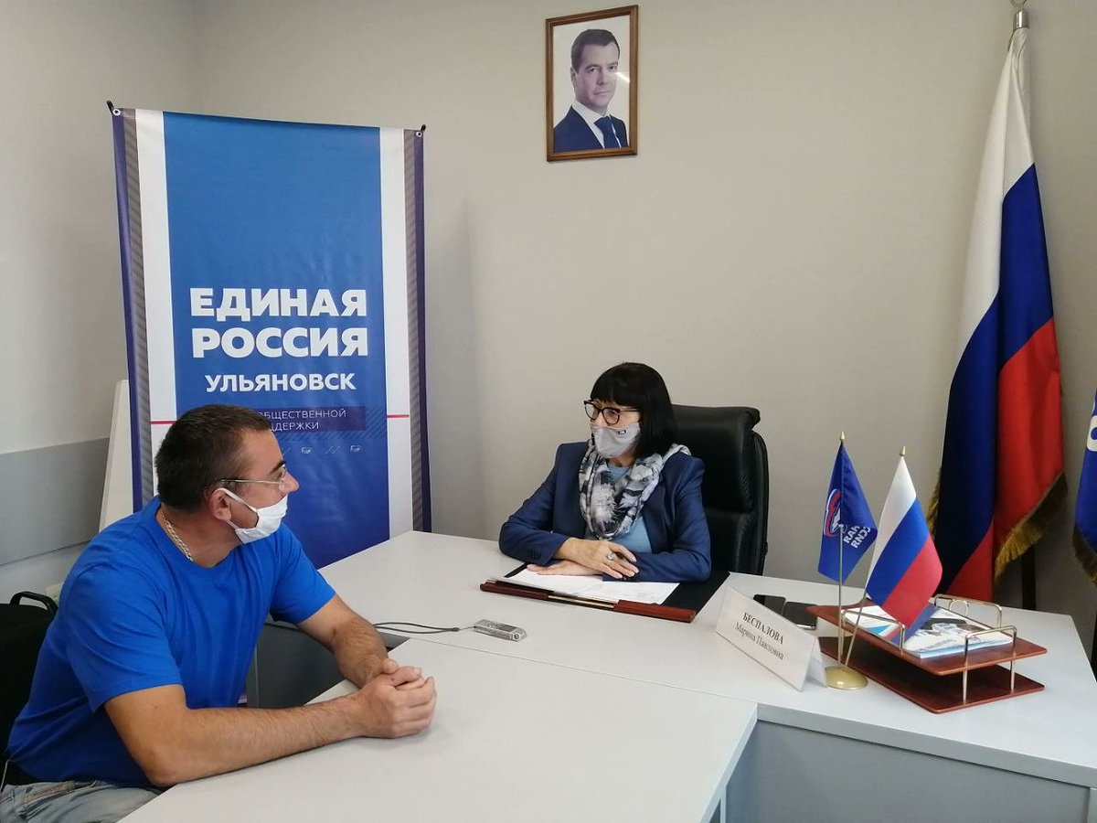 Провела приём граждан. Близится осень и вопросы, связанные с ремонтом кровли, решать нужно незамедлительно
ok.ru/profile/576608…